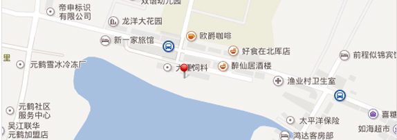 聯系我們